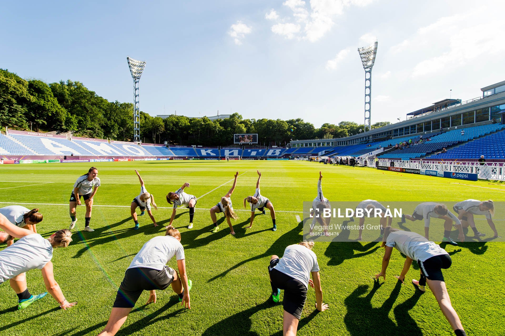 General view of Valeriy Lobanovskiy Dynamo Stadium