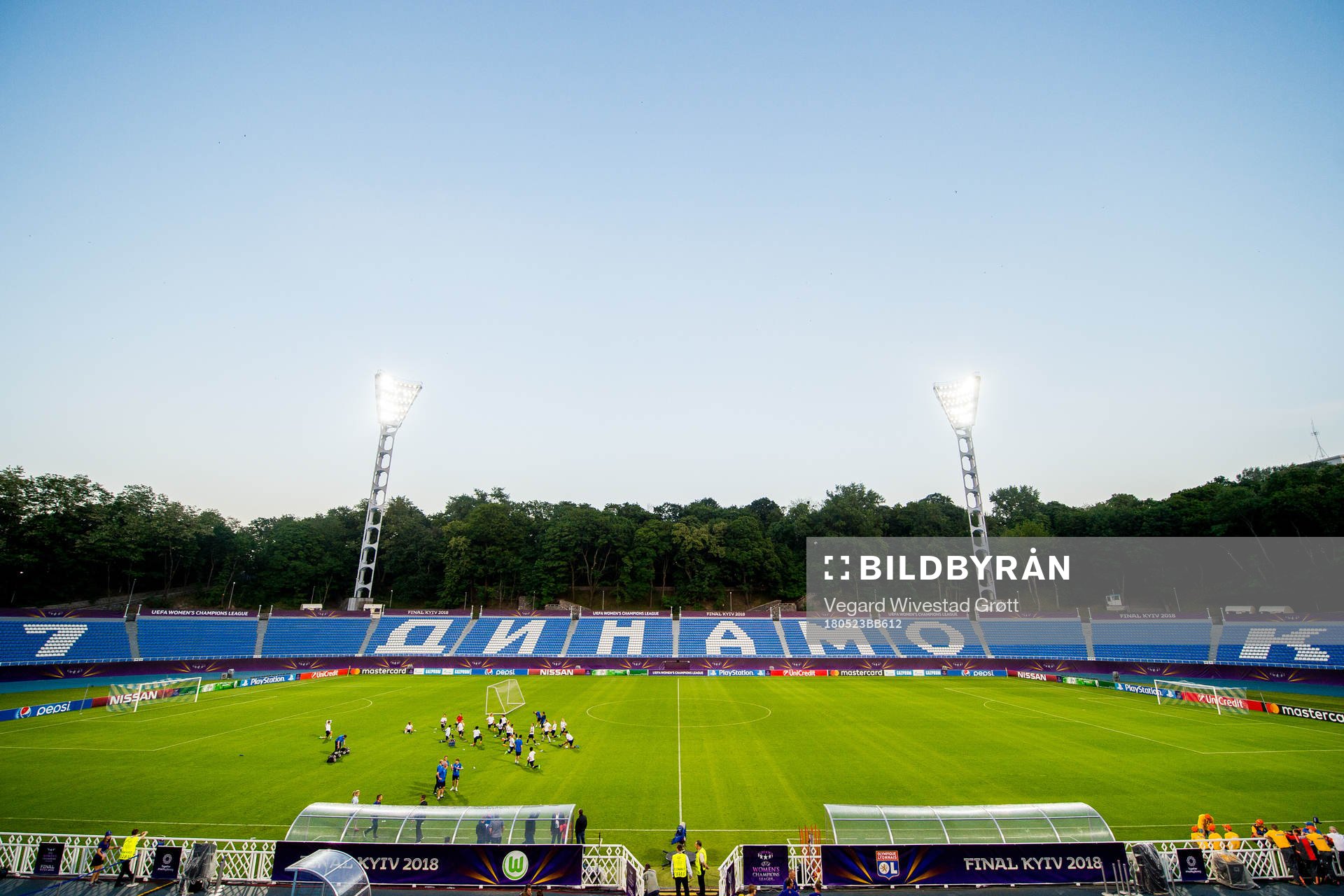 General view of Valeriy Lobanovskiy Dynamo stadium