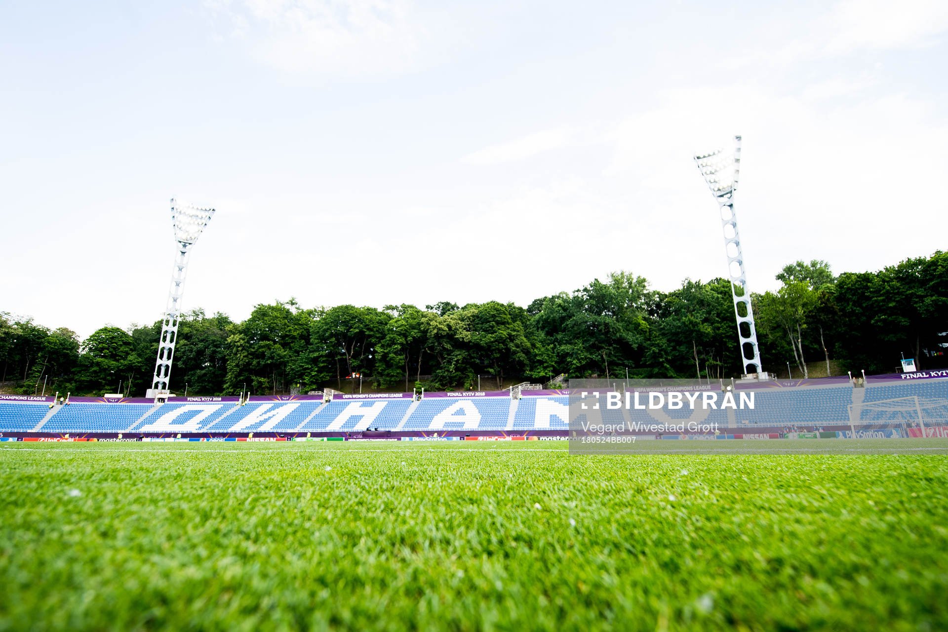 General view of Valeriy Lobanovskiy Dynamo stadium
