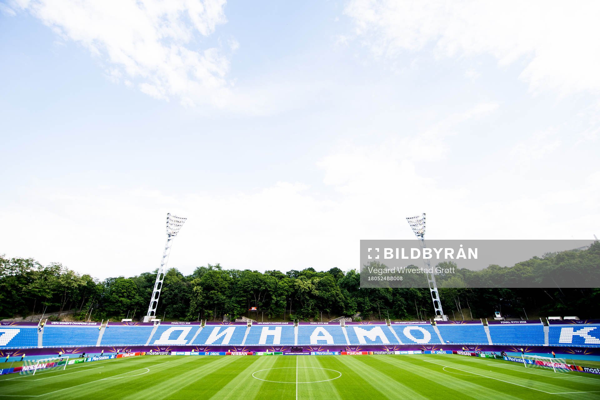 General view of Valeriy Lobanovskiy Dynamo stadium