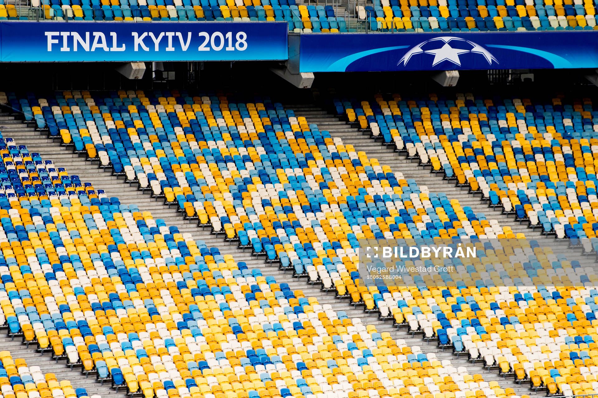 General interior view of the NSC Olimpiyskiy stadium