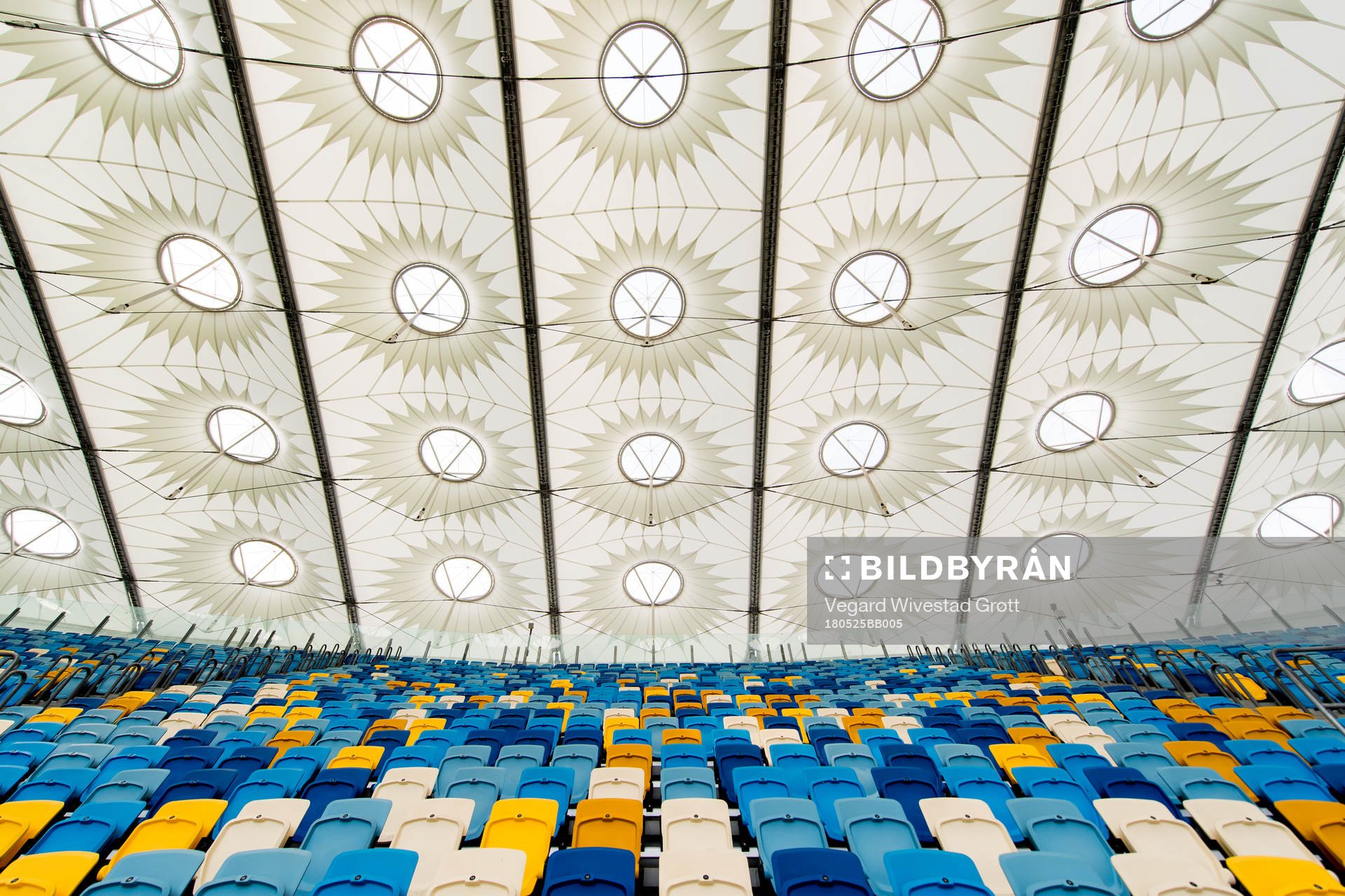 General interior view of the NSC Olimpiyskiy stadium