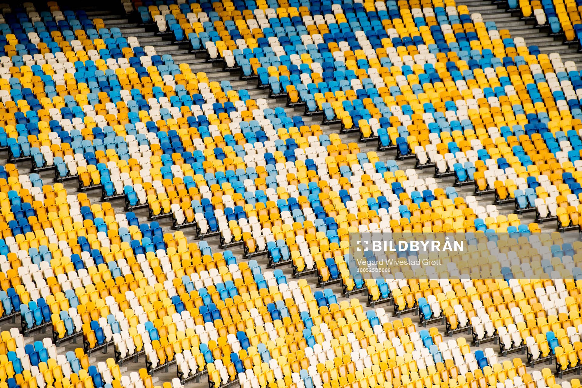 General interior view of the NSC Olimpiyskiy stadium