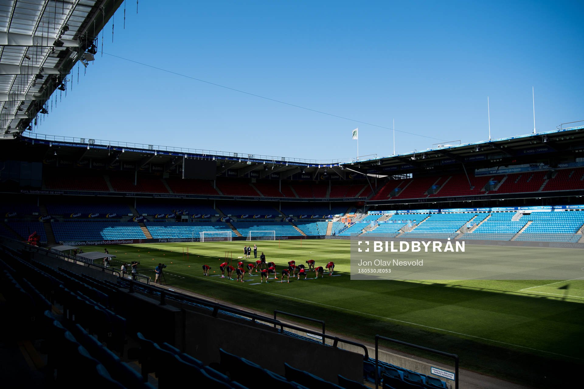 General view of Ullevaal Stadion
