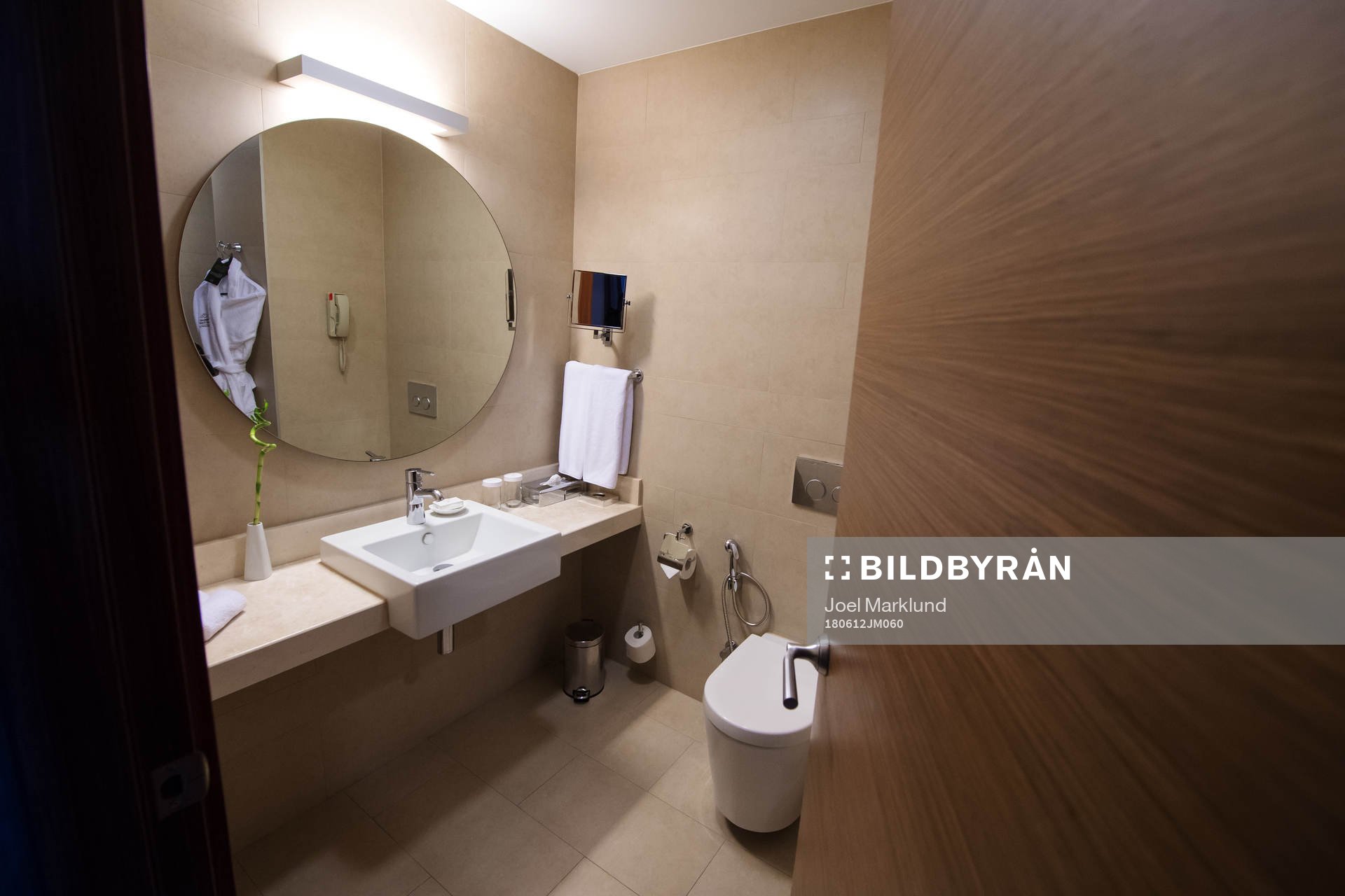 View inside a bathroom