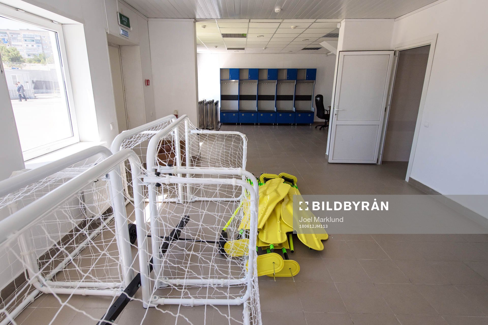 Team managers room