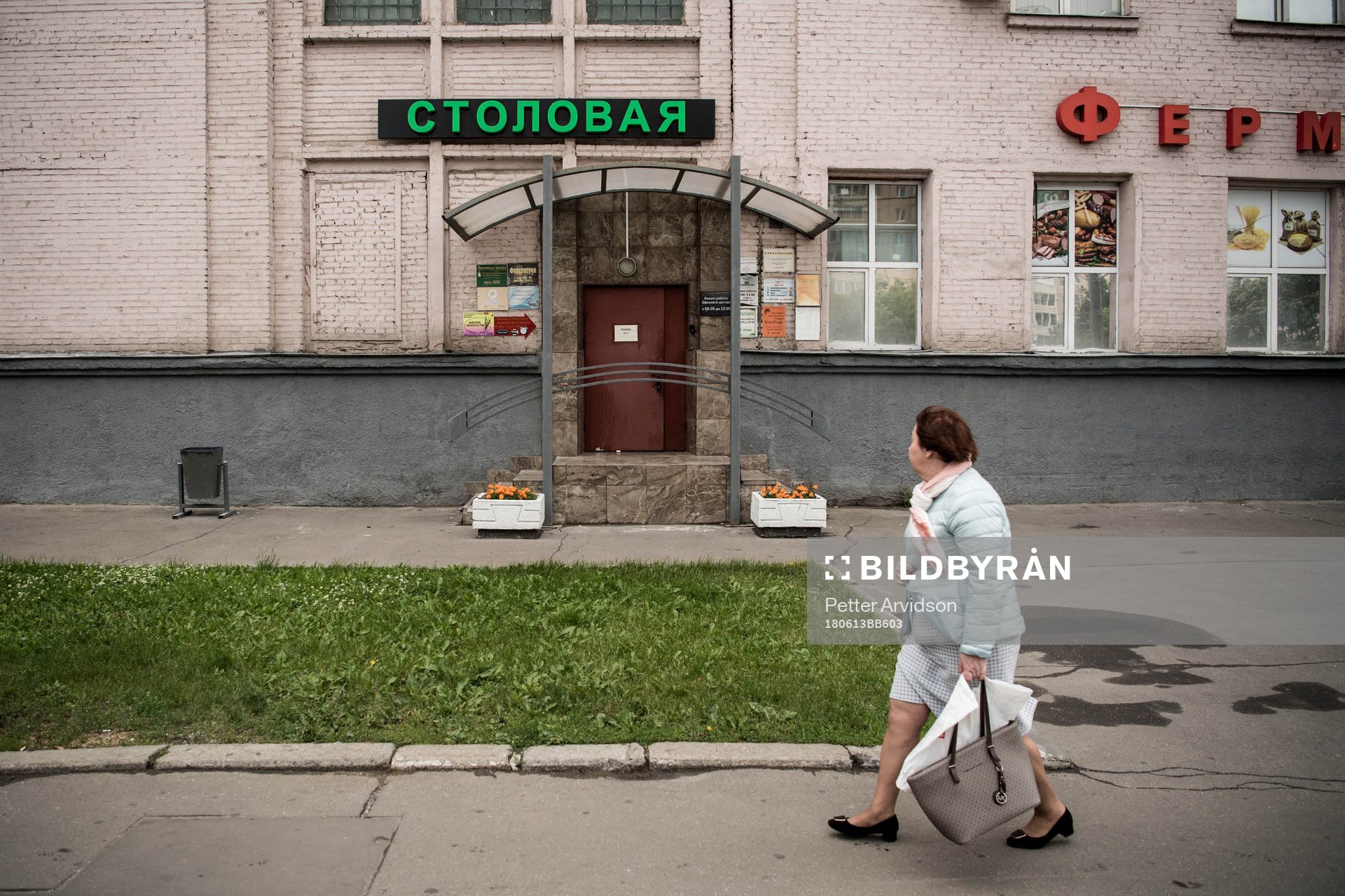 A woman walks at the streets in Moscow