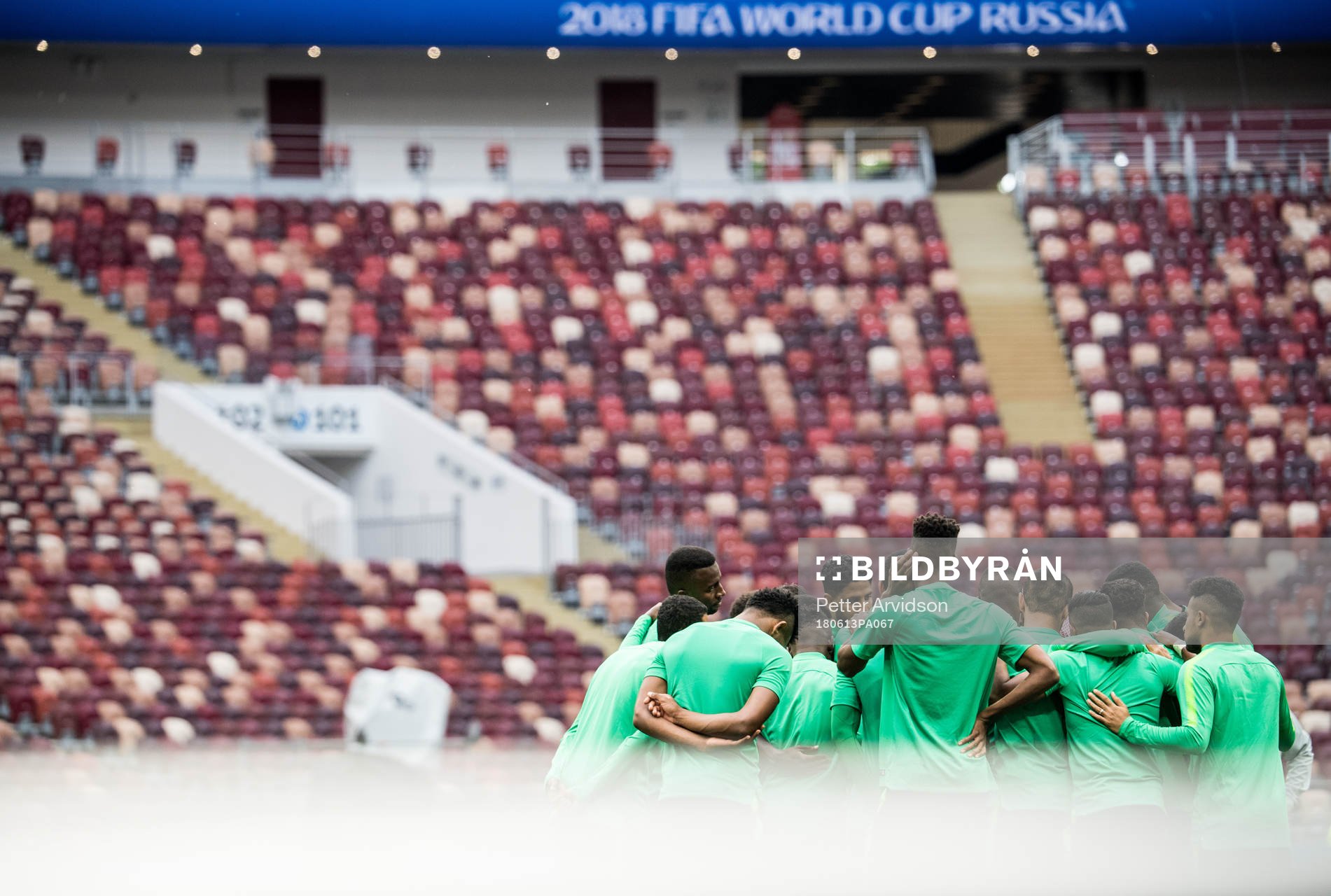 The players of Saudi Arabia