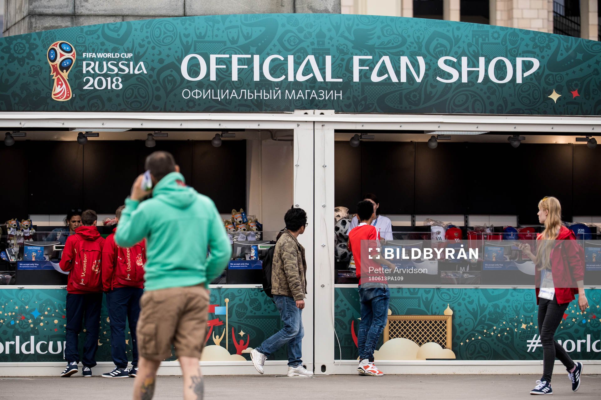 Official fan shop outside Luzhniki Stadium