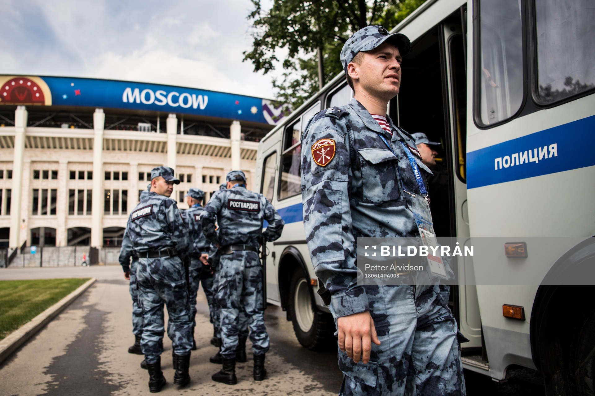 Military outside Luzhniki Stadium prior the FIFA World Cup