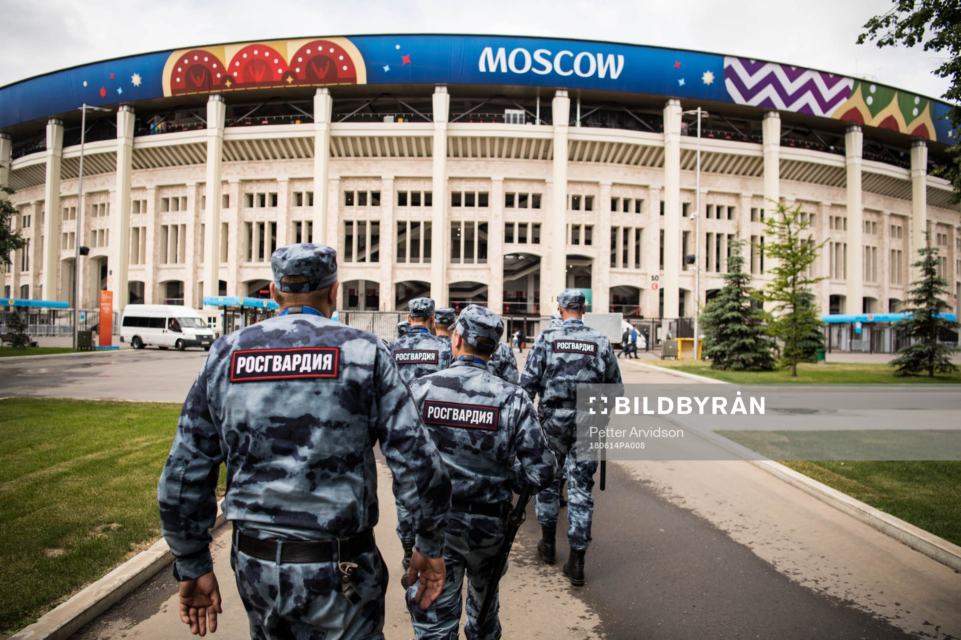 Military outside Luzhniki Stadium prior the FIFA World Cup