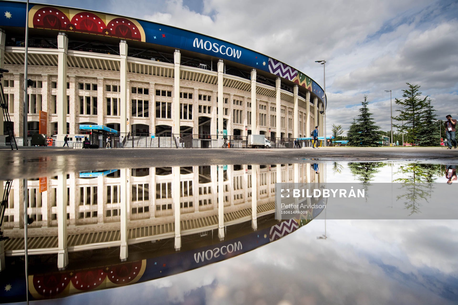 General view of Luzhniki Stadium prior the FIFA World Cup