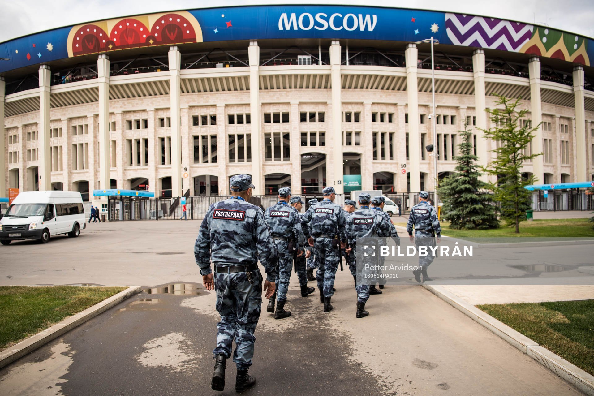 Military outside Luzhniki Stadium prior the FIFA World Cup