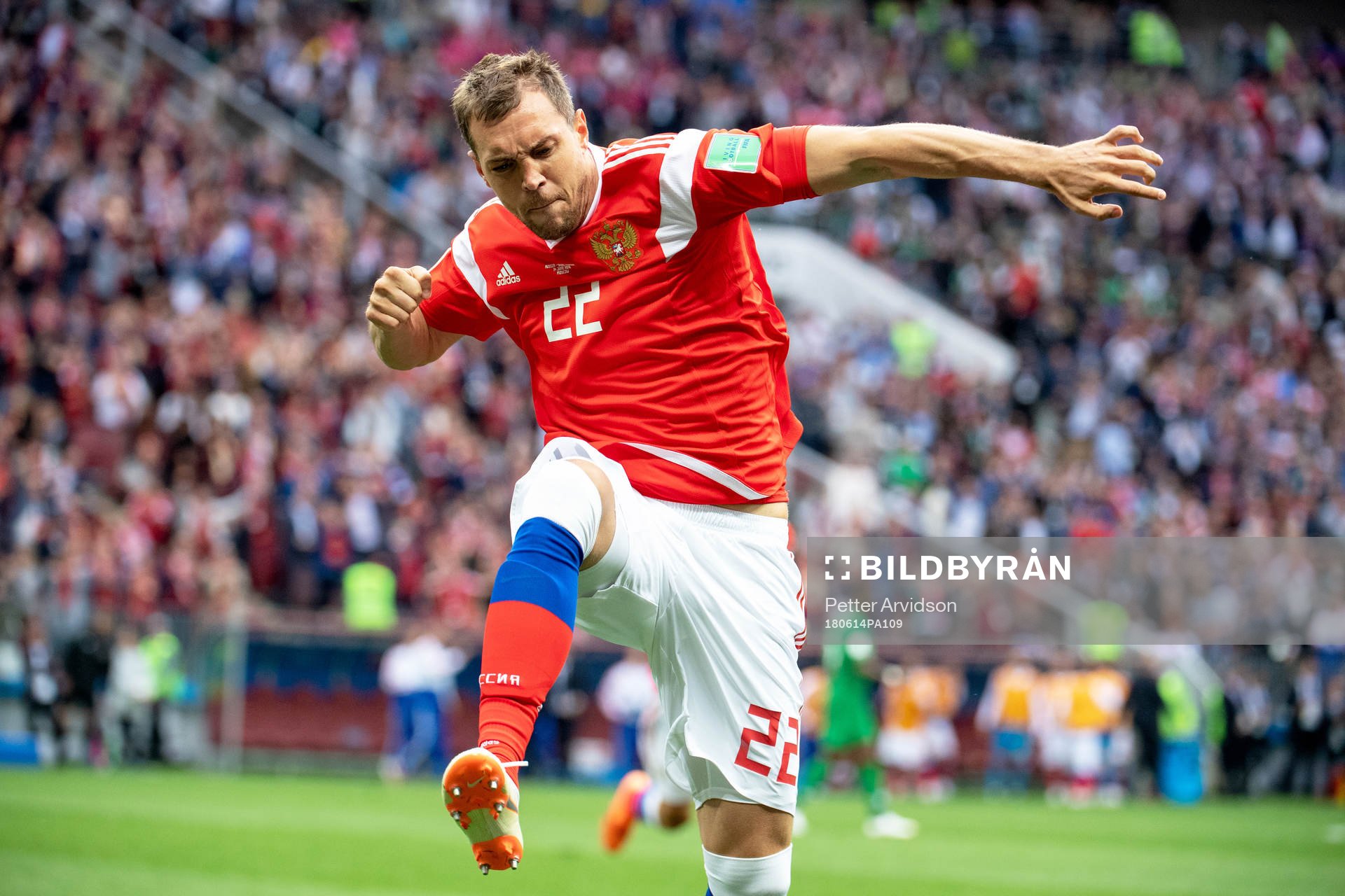 Artem Dzyuba of Russia celebrates