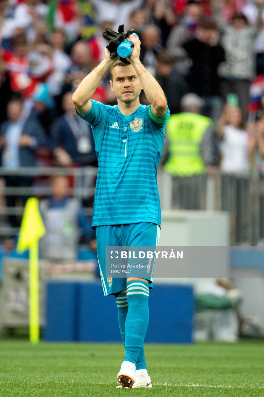 goalkeeper Igor Akinfeev of Russia celebrates after the FIFA World Cup group stage match between Russia and Saudi Arabia on June 14, 2018 in Moscow.
