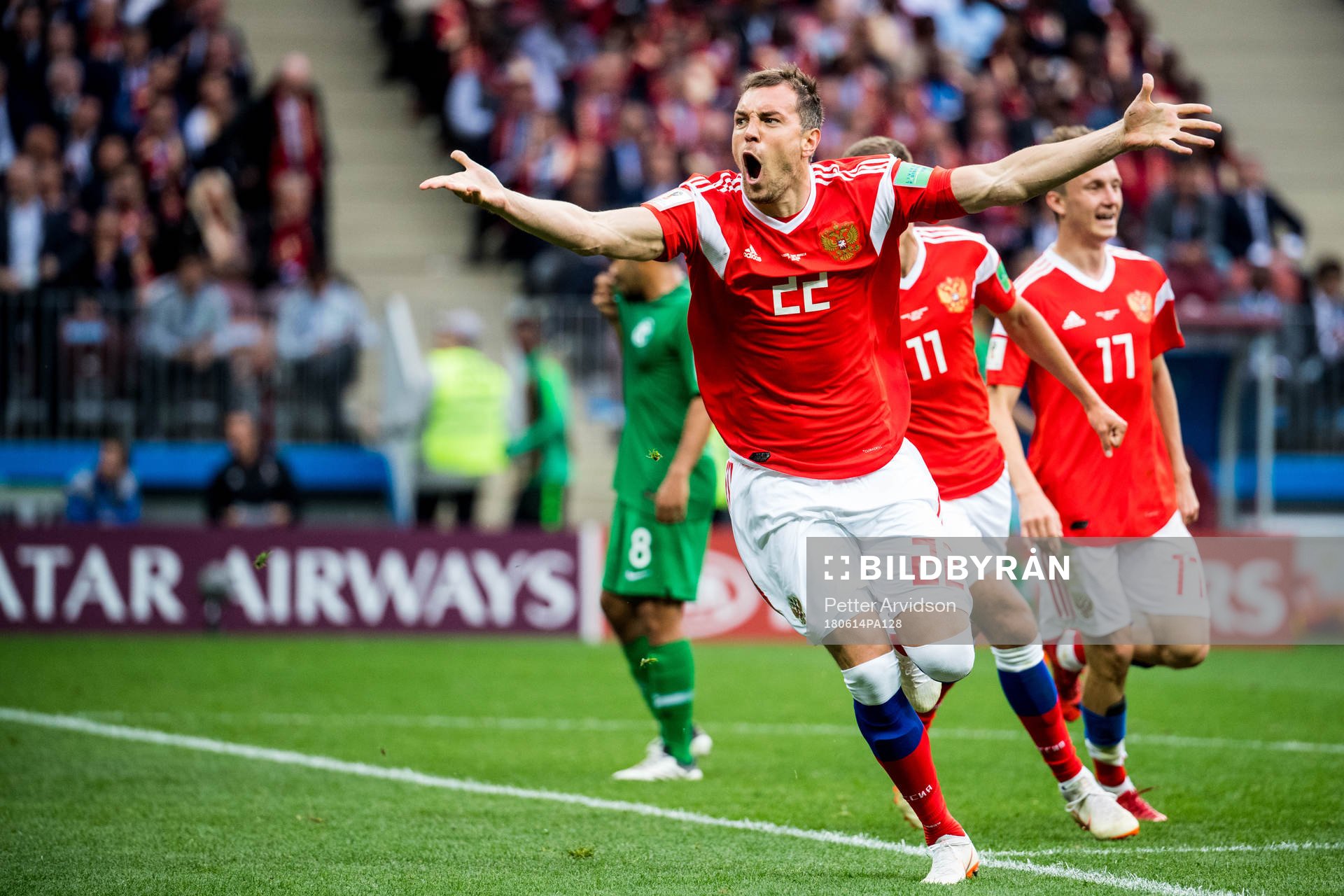 Artem Dzyuba of Russia celebrates