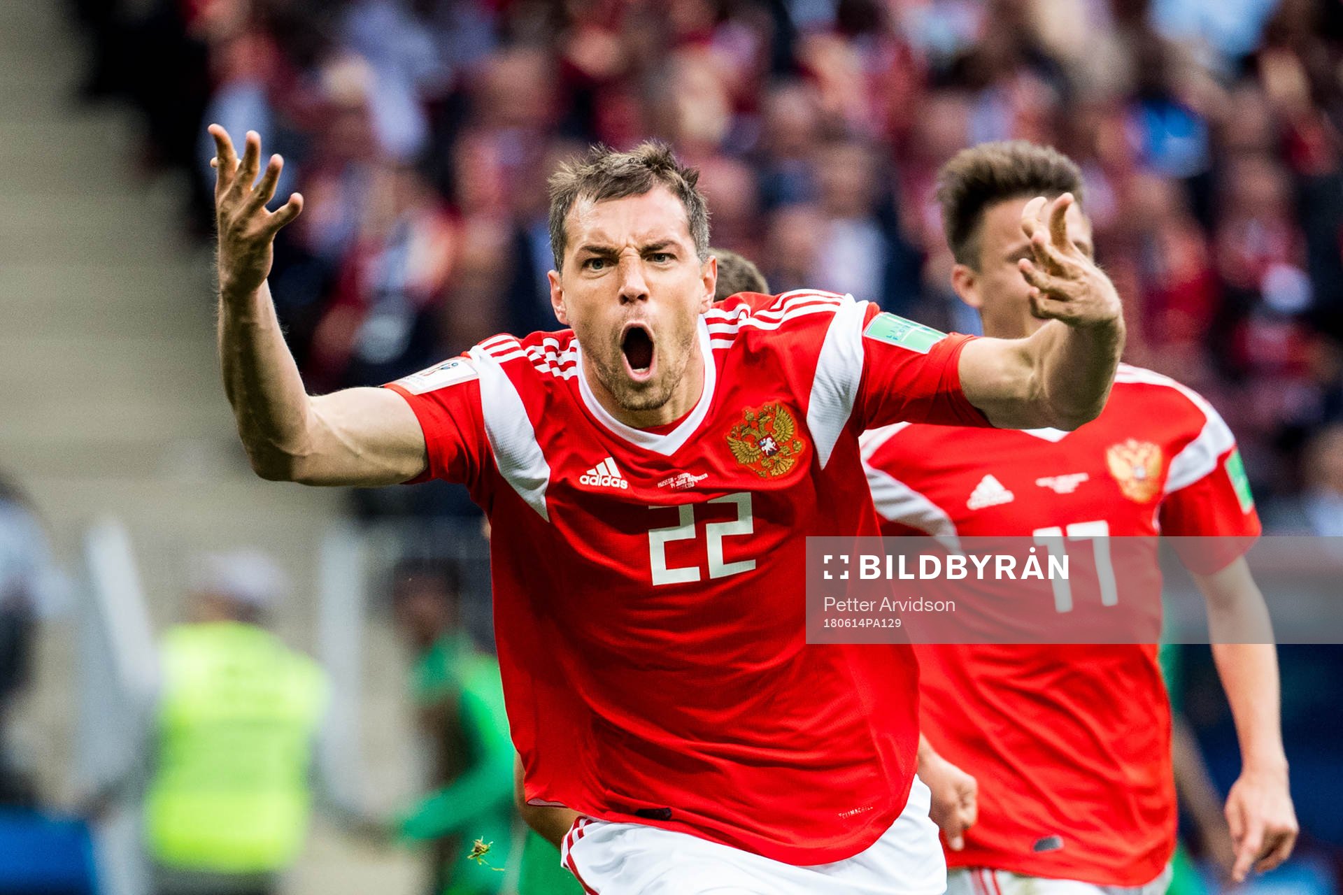 Artem Dzyuba of Russia celebrates