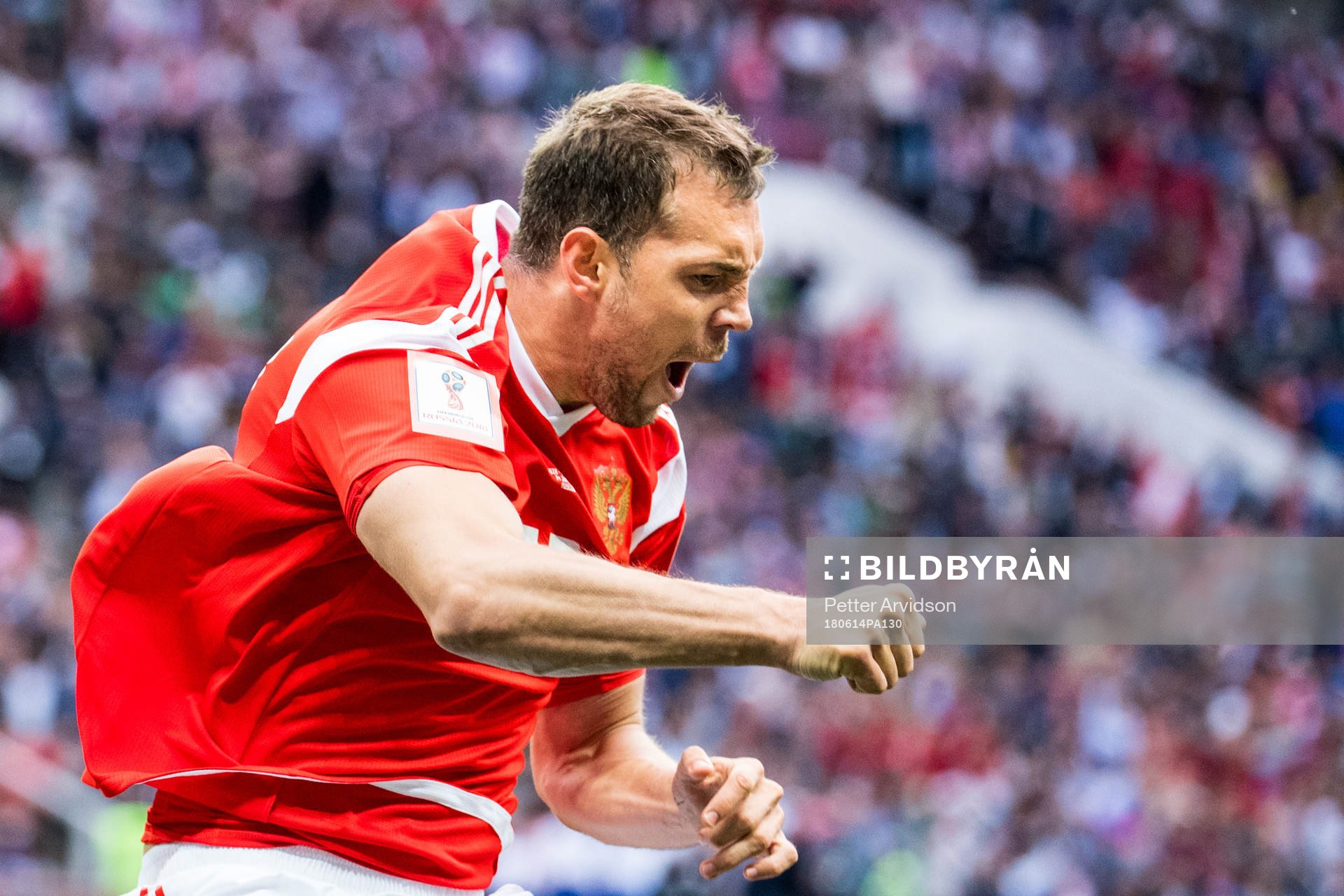 Artem Dzyuba of Russia celebrates