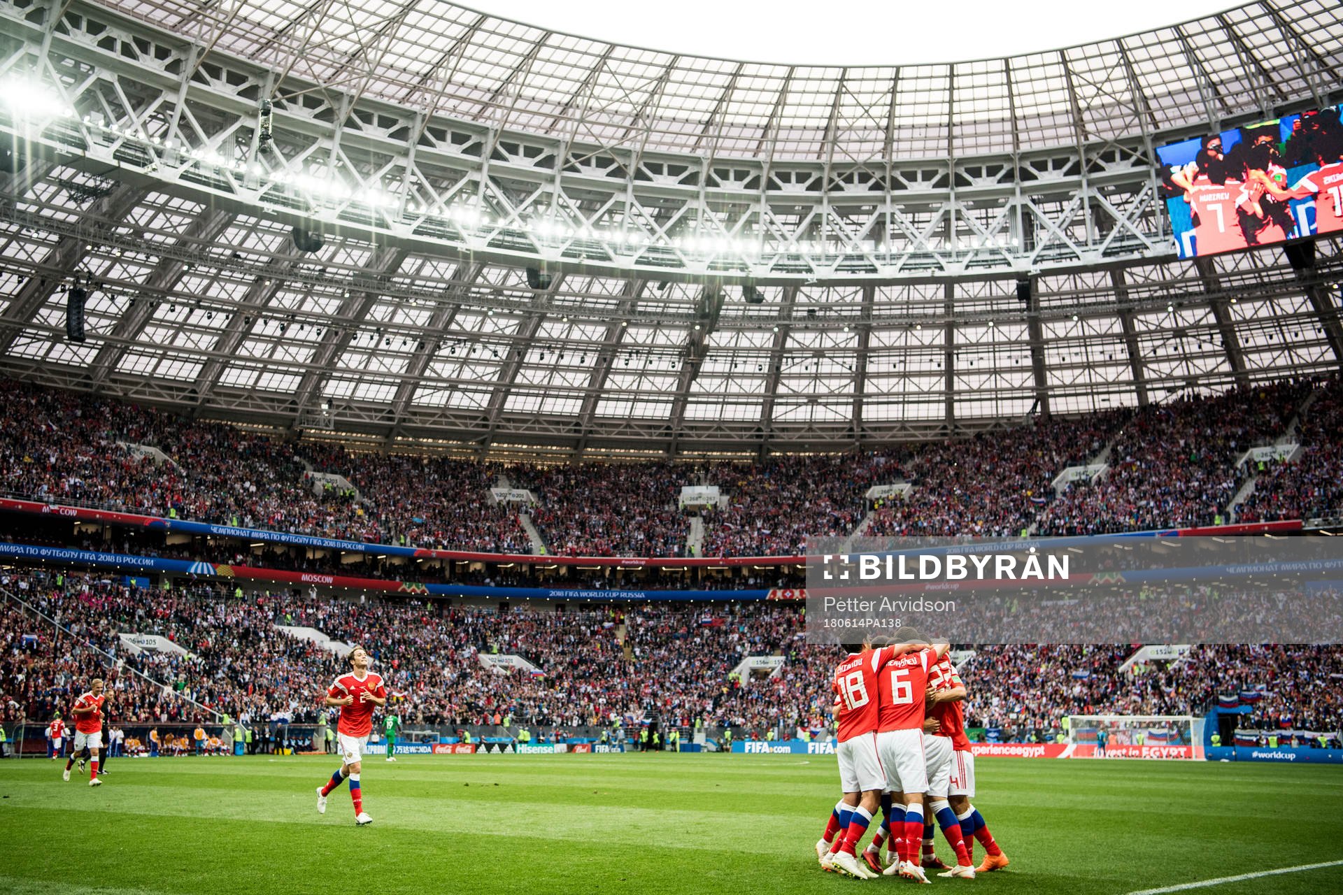 Players of Russia celebrates