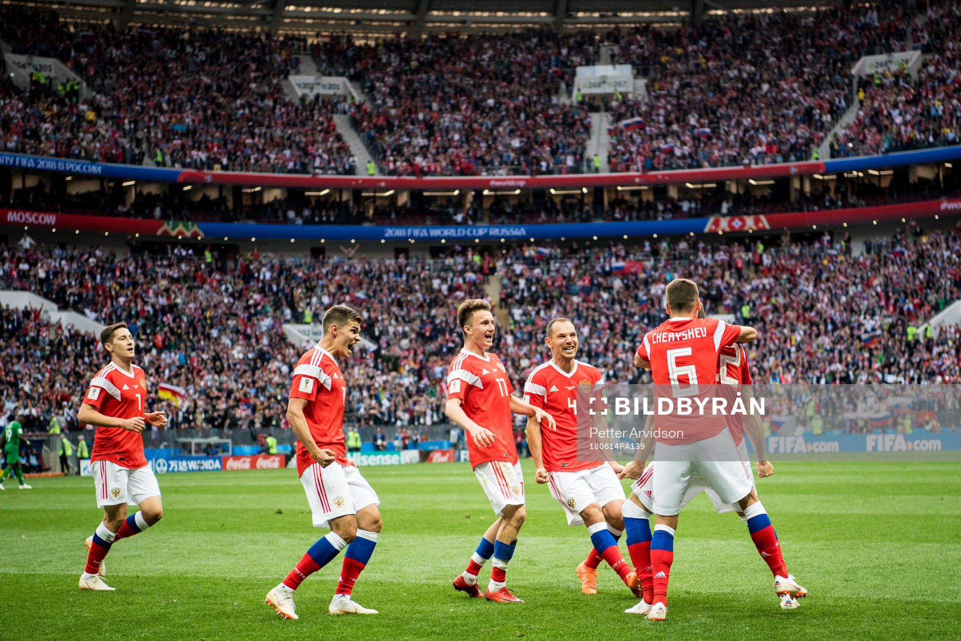 Players of Russia celebrates