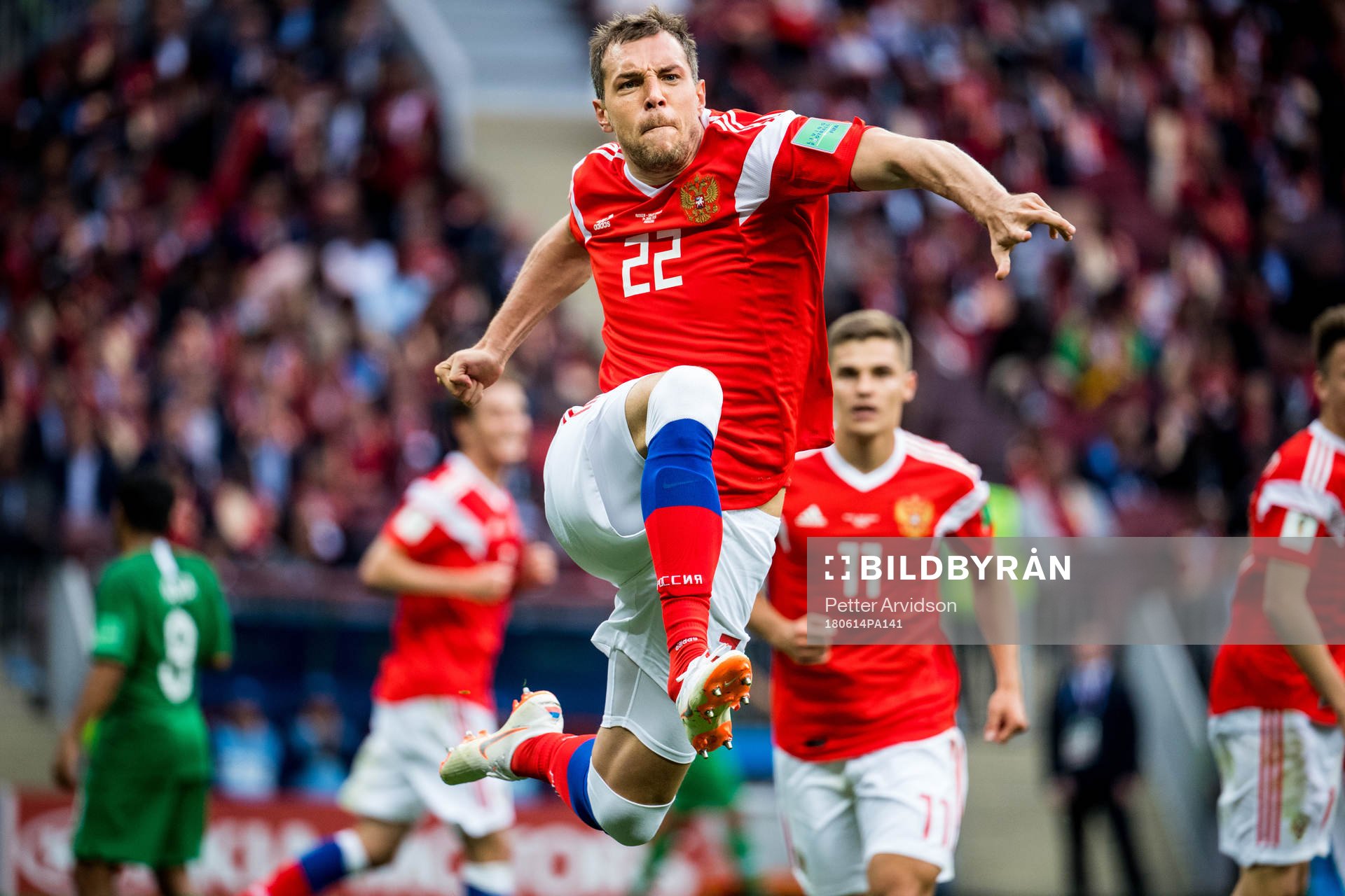 Artem Dzyuba of Russia celebrates