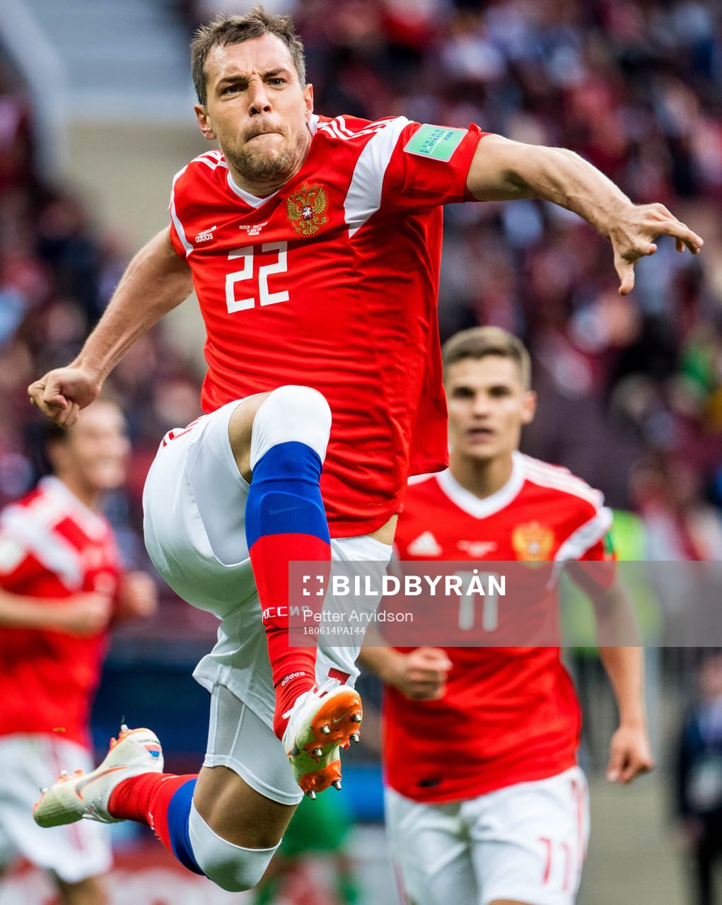 Artem Dzyuba of Russia celebrates