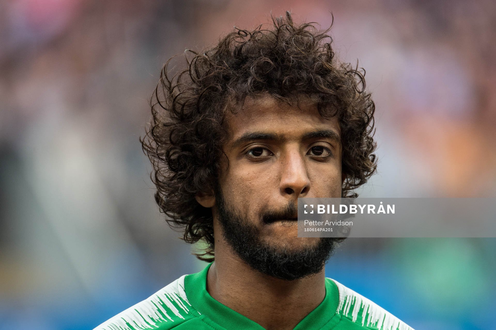 Yasir Alshahrani of Russia prior the FIFA World Cup group