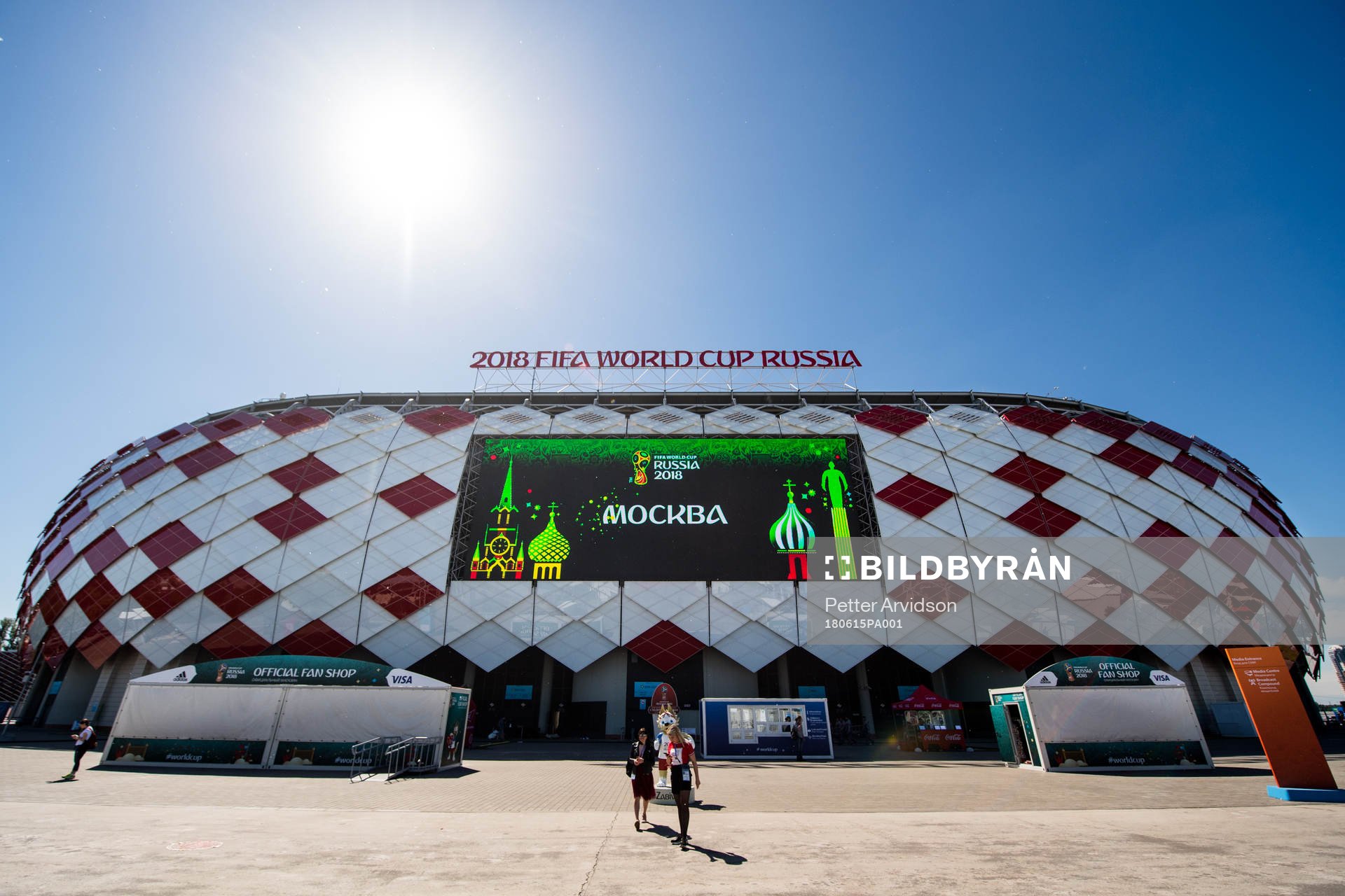 General view of Spartak Stadium prior a practice session
