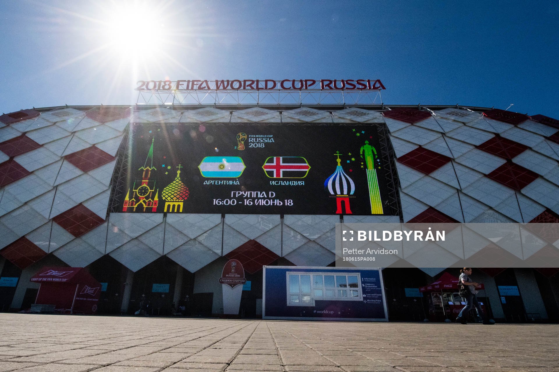 General view of Spartak Stadium prior a practice session