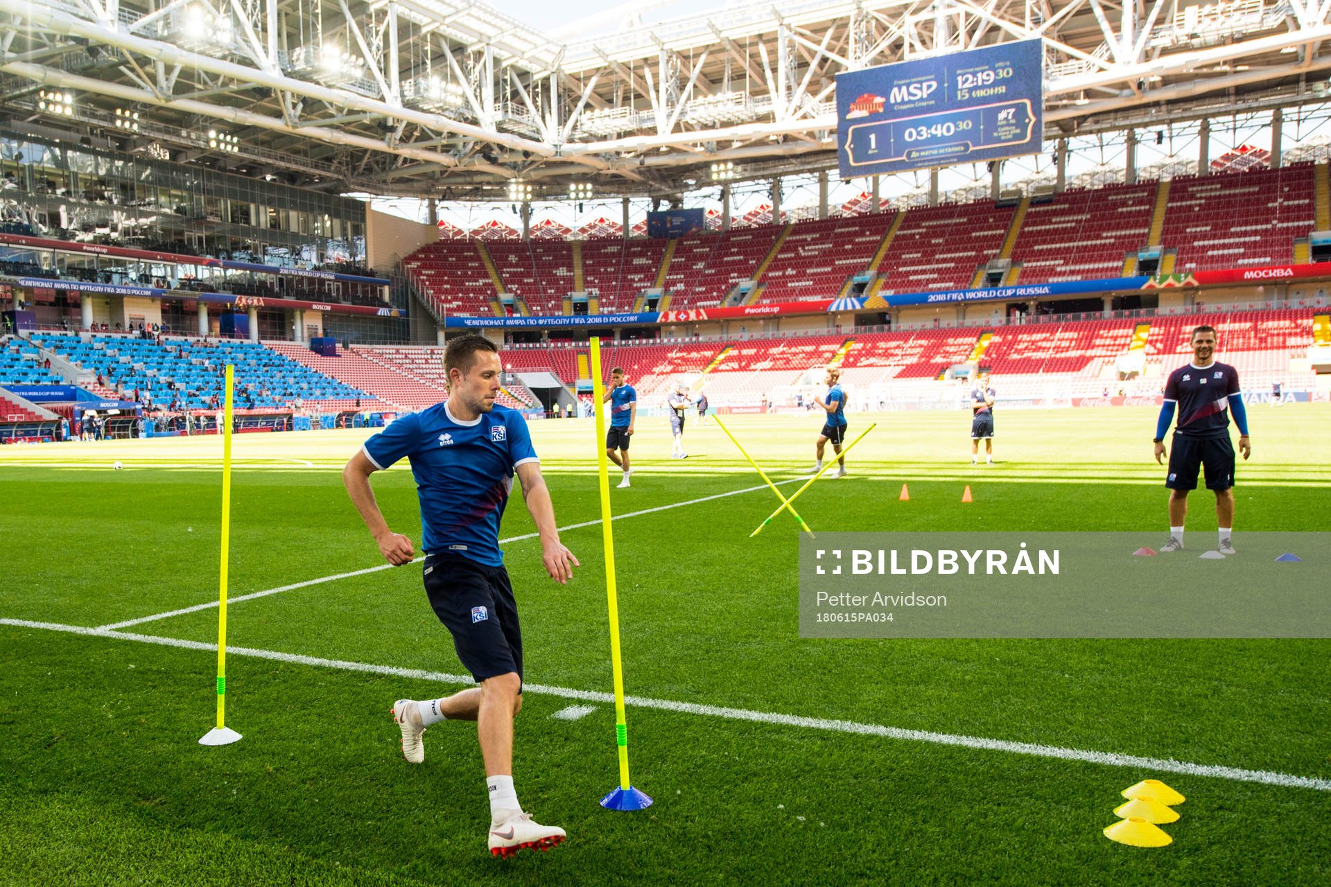 Gylfi Sigurdsson of Iceland during a practice session during the FIFA World Cup on June 15, 2018 in Moscow.