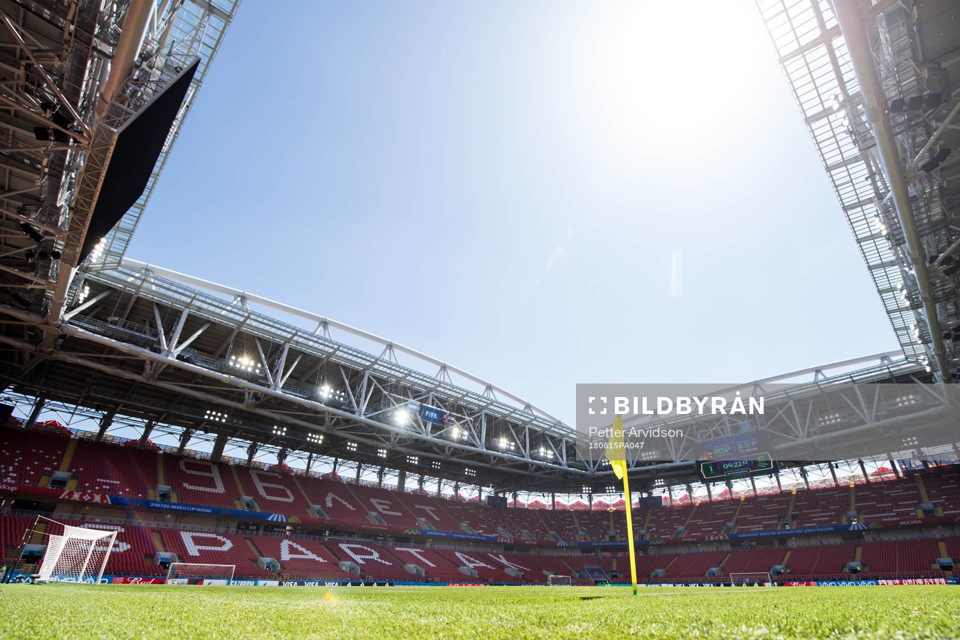 General view of Spartak Stadium prior a practice session