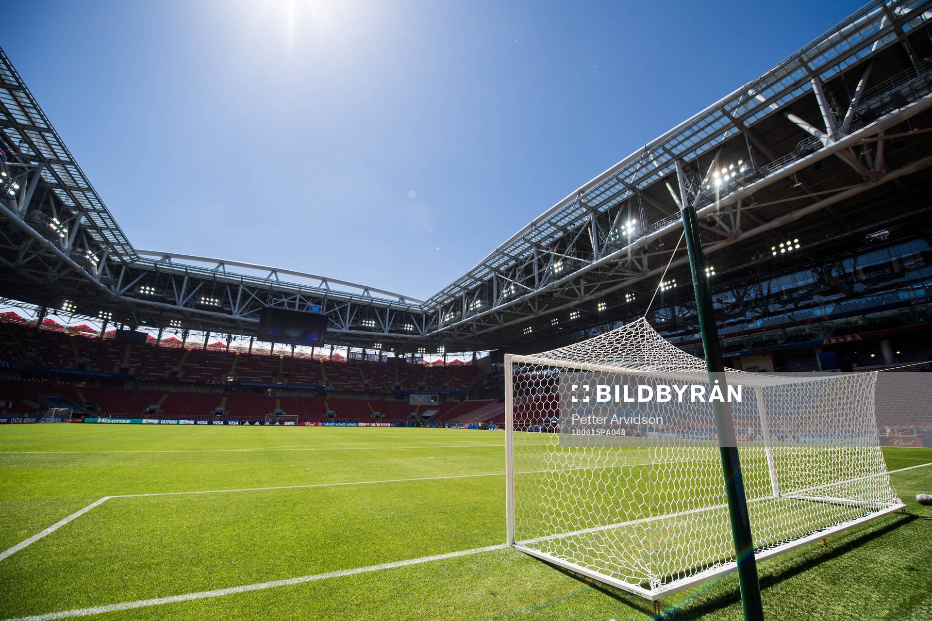 General view of Spartak Stadium prior a practice session