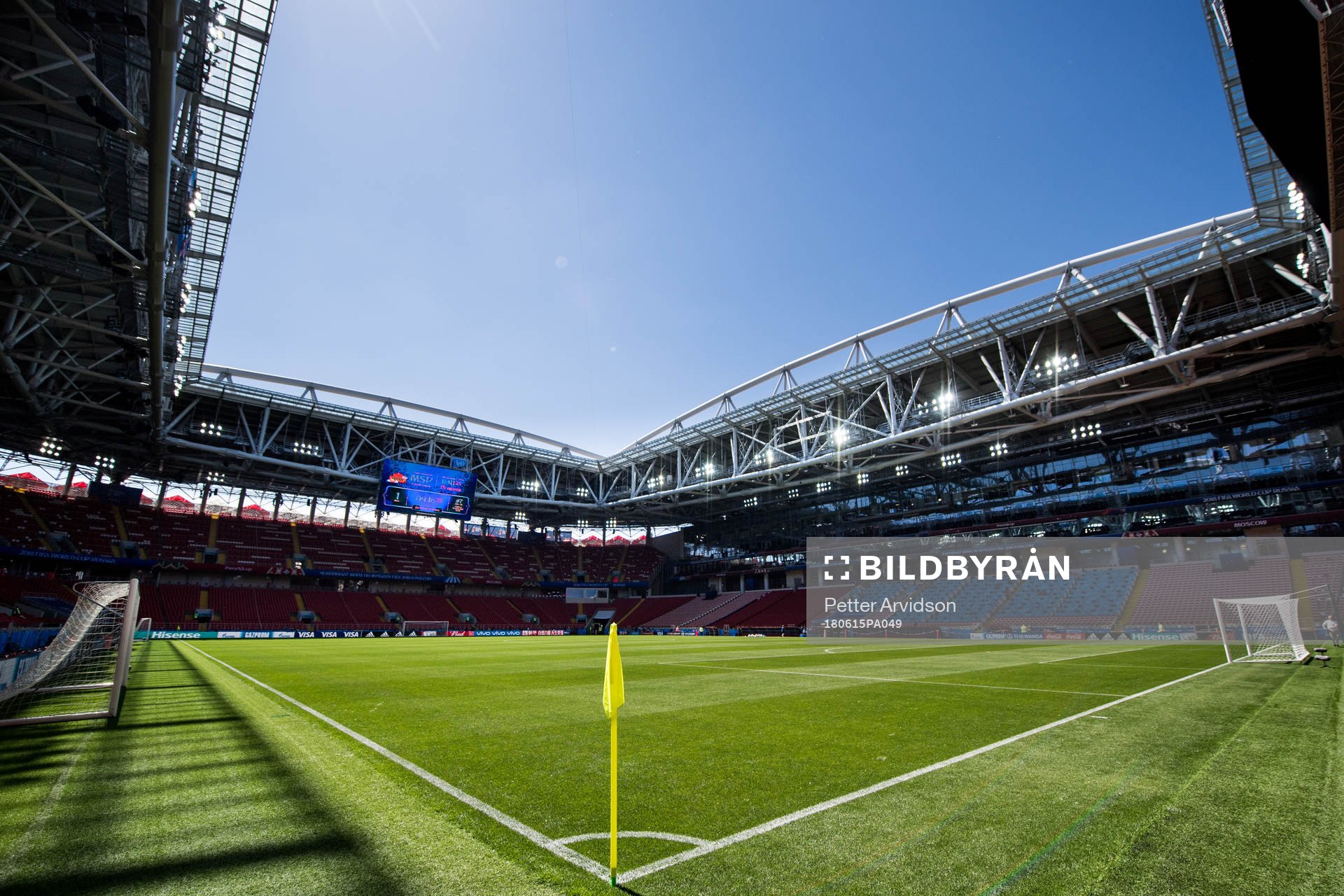 General view of Spartak Stadium prior a practice session