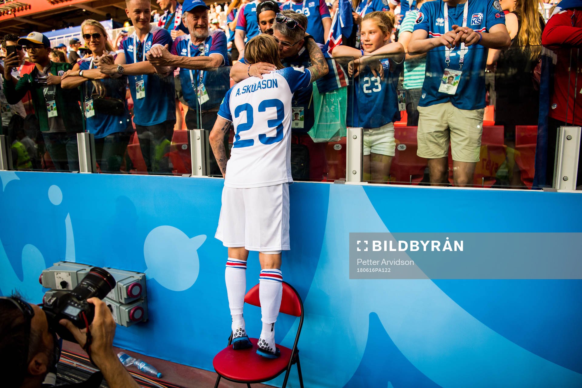 Ari Skulason of Iceland celebrates with fans