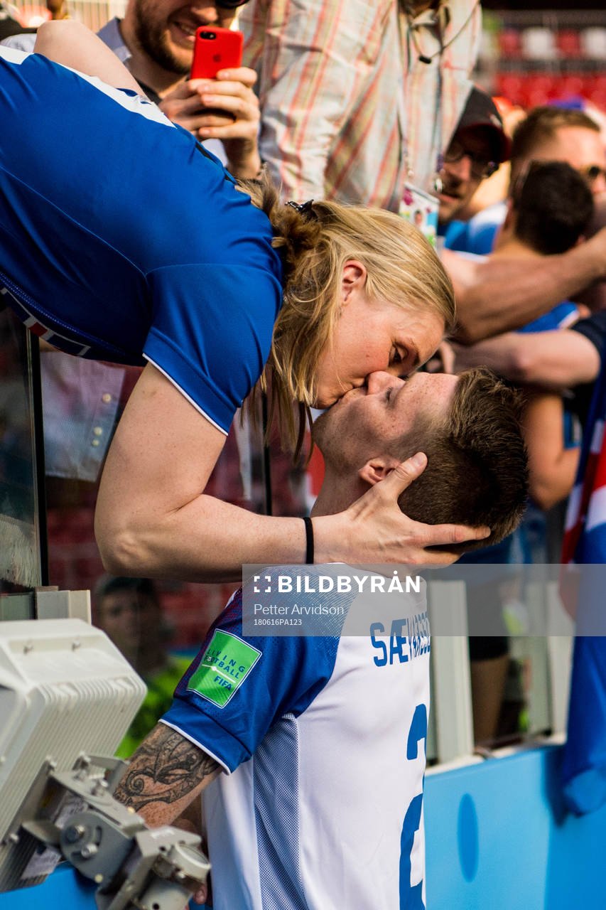 Birkir Saevarsson of Iceland celebrates with fans