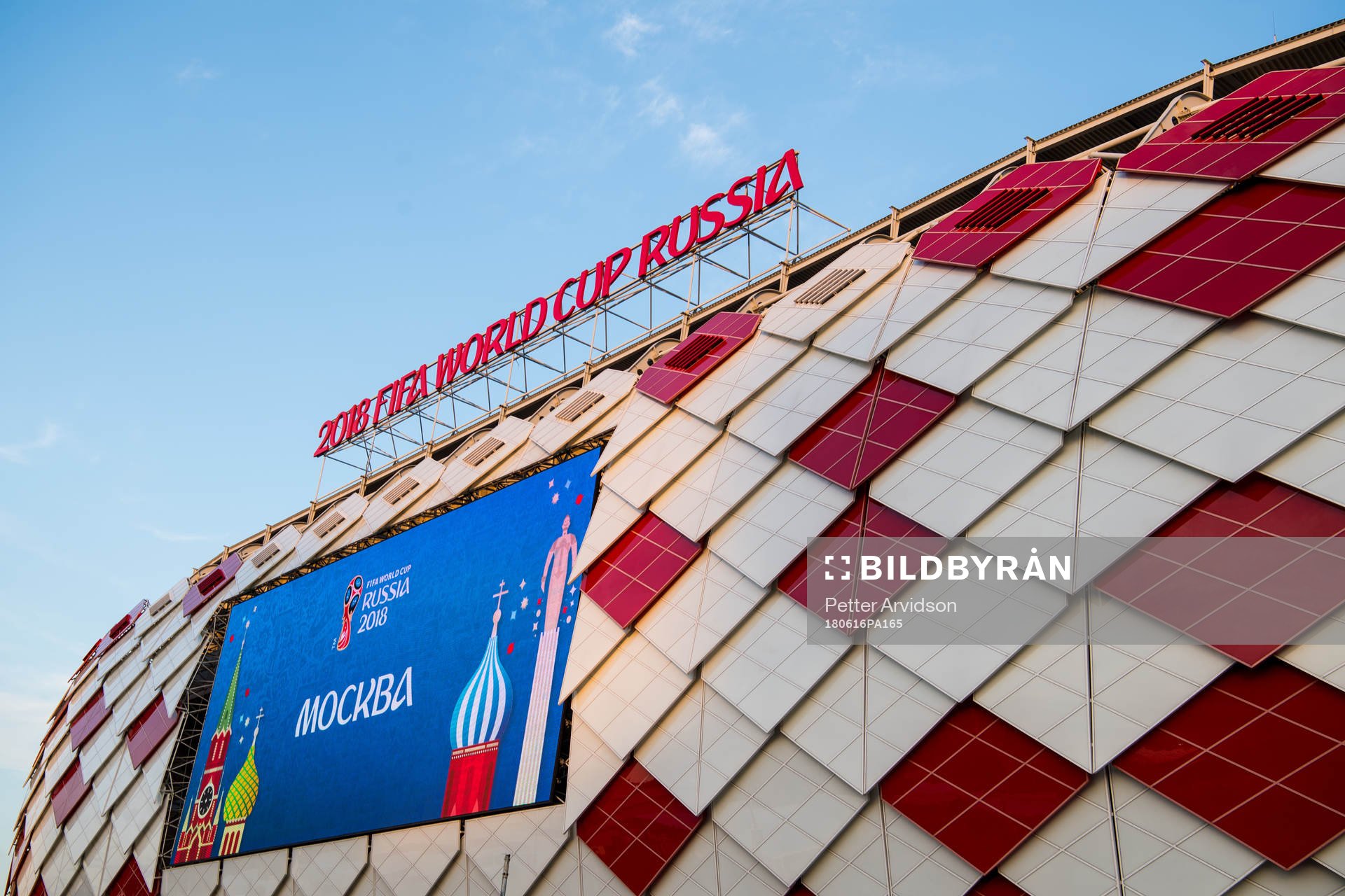 General view of Spartak Stadium