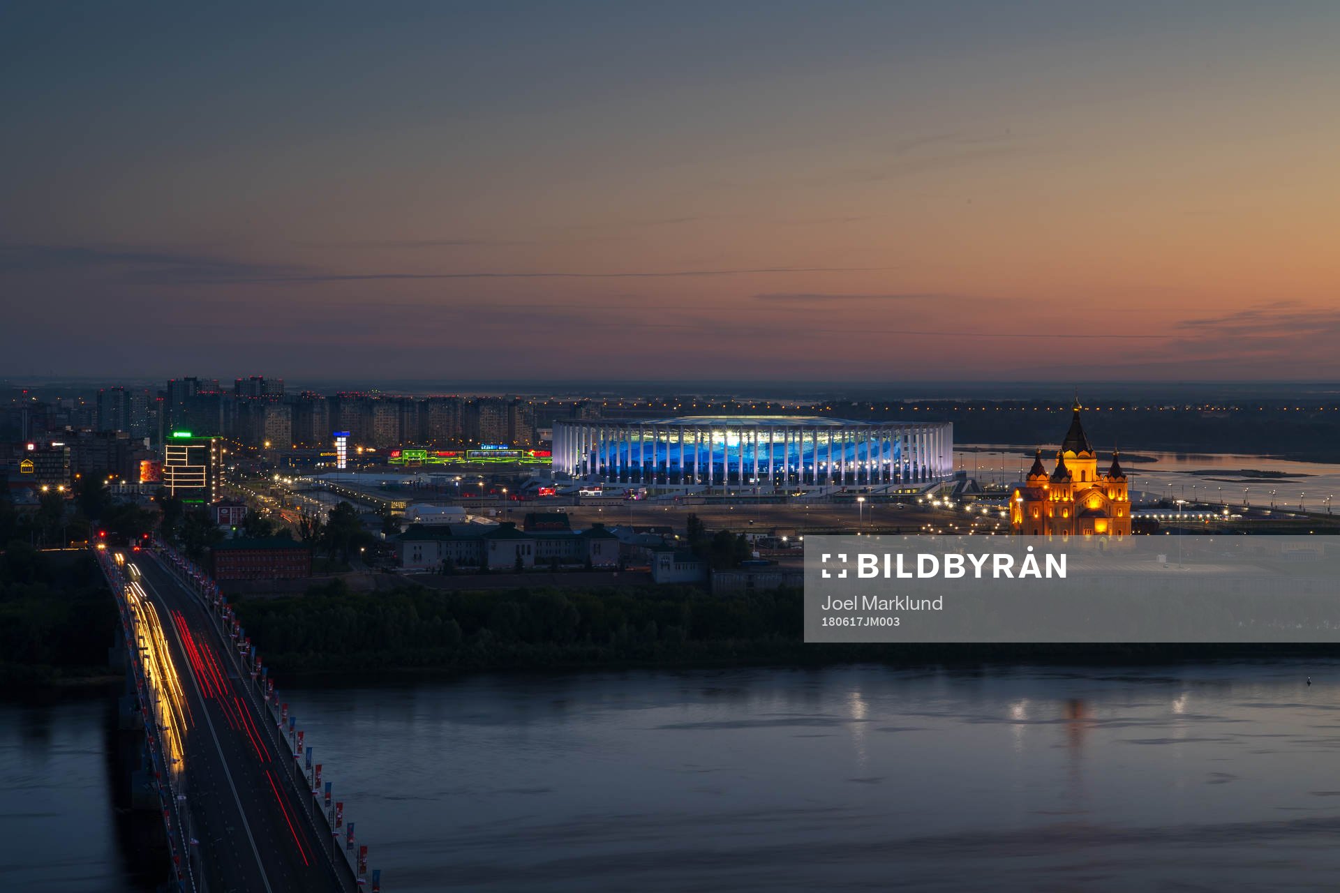 Exterior view of Nizhny Novgorod Stadium and Alexander Nevsky Cathedral during the FIFA World Cup on June 17, 2018 in Nizhny Novgorod.