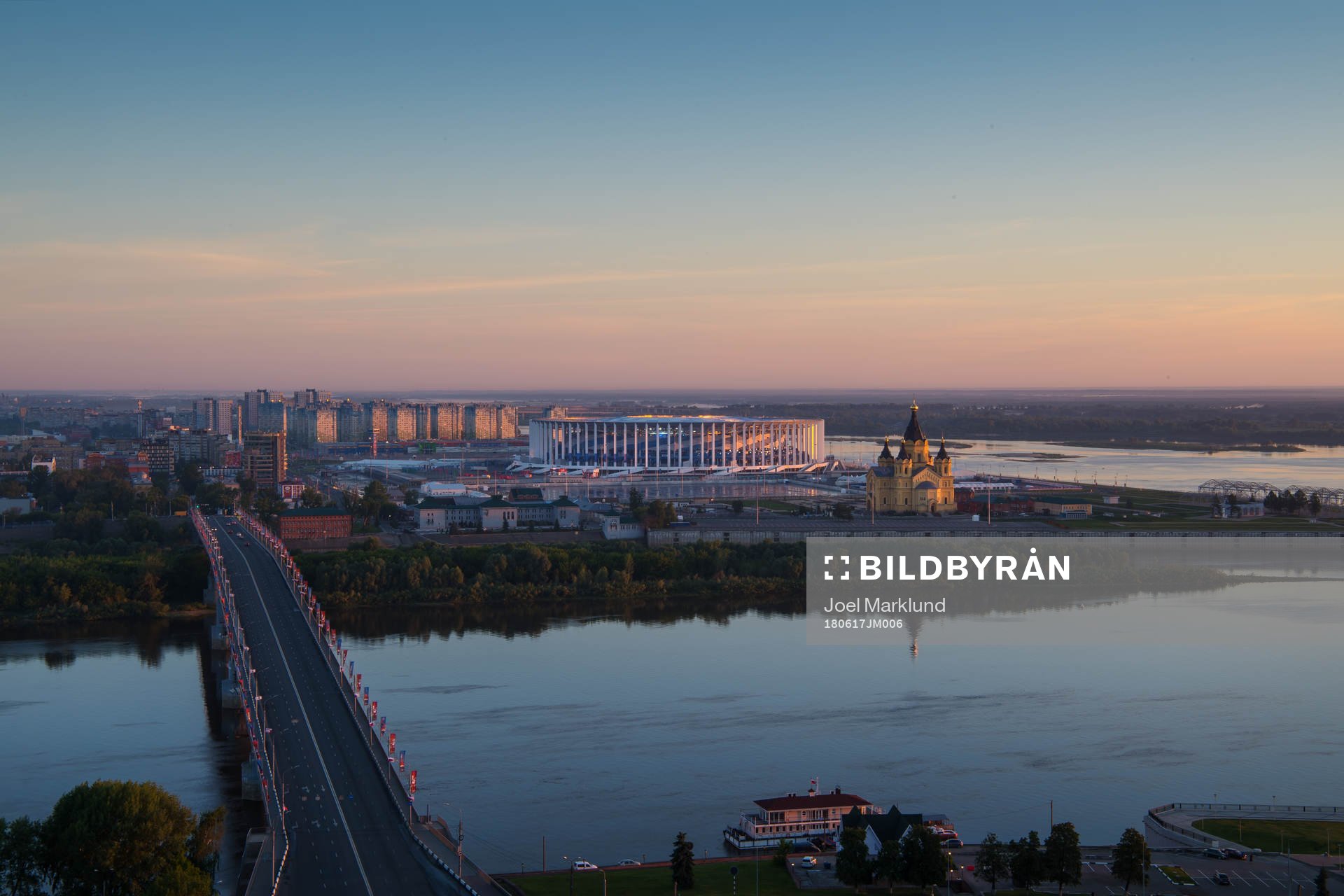 Exterior view of Nizhny Novgorod Stadium and Alexander Nevsky Cathedral during the FIFA World Cup on June 17, 2018 in Nizhny Novgorod.