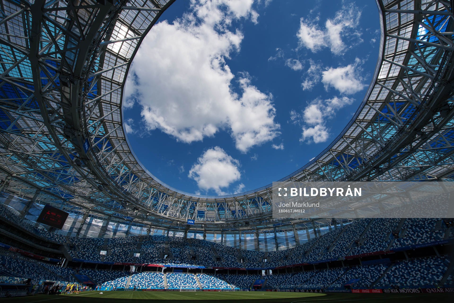 General view of Nizhny Novgorod Stadium