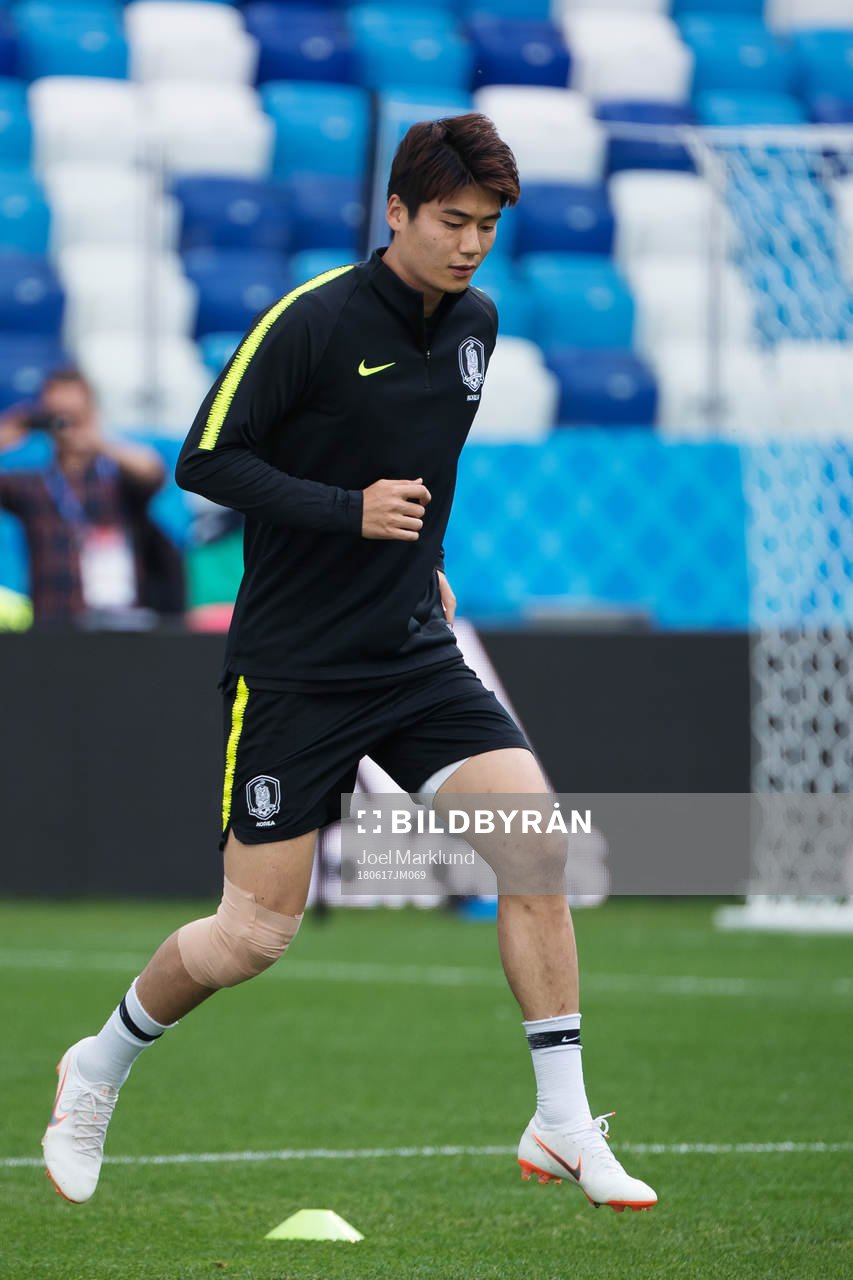 Sungyueng Ki of the South Korean national football team at