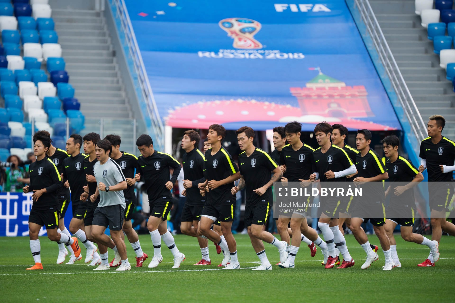 General view of the South Korean national football team's