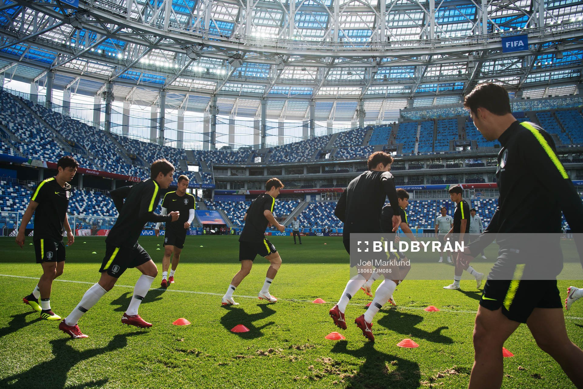 General view of the South Korean national football team's