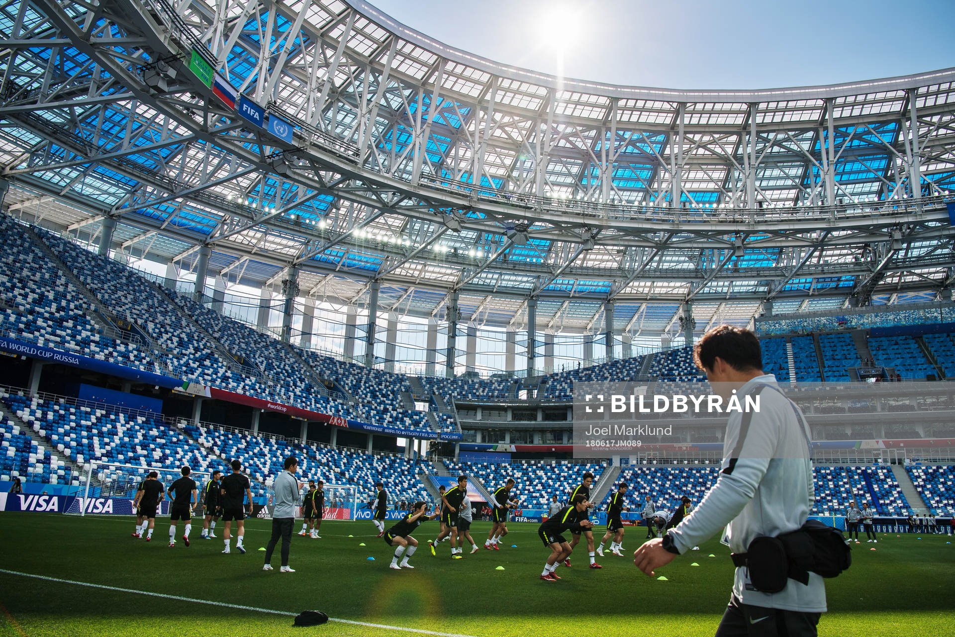 General view of the South Korean national football team's