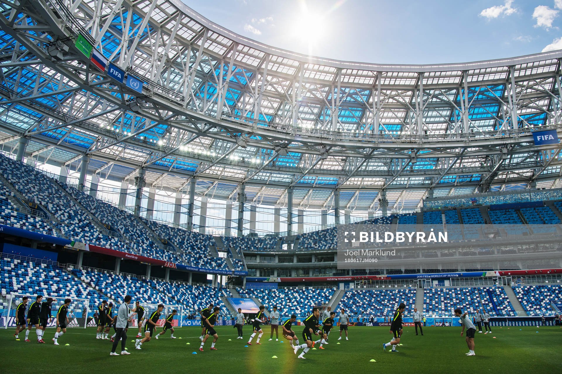 General view of the South Korean national football team's
