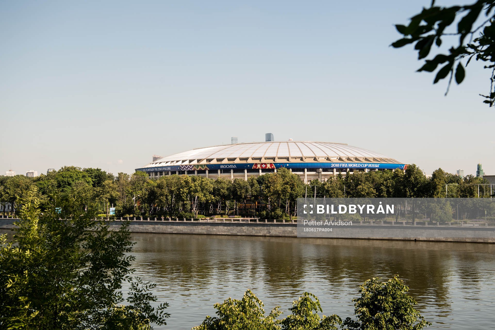 General view of Luzhniki Stadium prior the FIFA World Cup