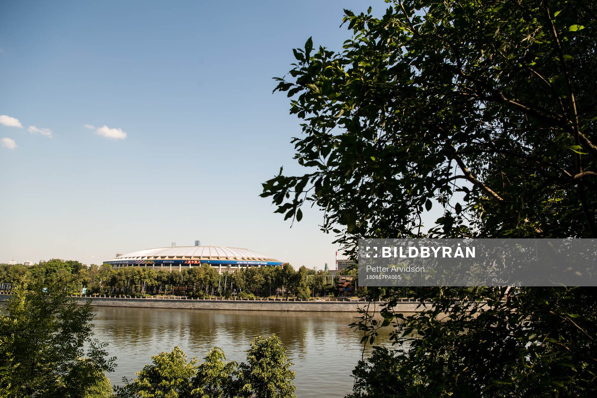 General view of Luzhniki Stadium prior the FIFA World Cup