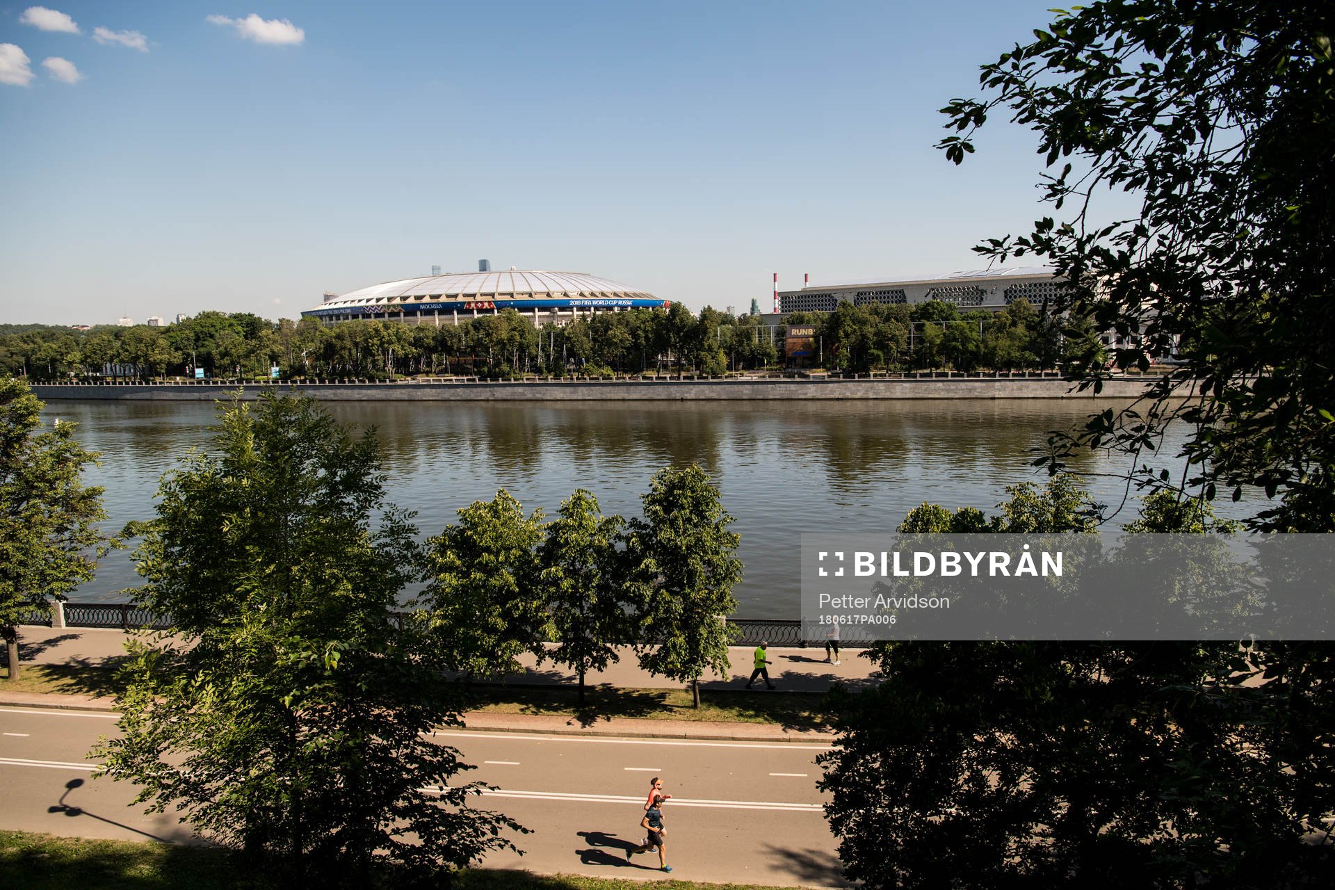 General view of Luzhniki Stadium prior the FIFA World Cup