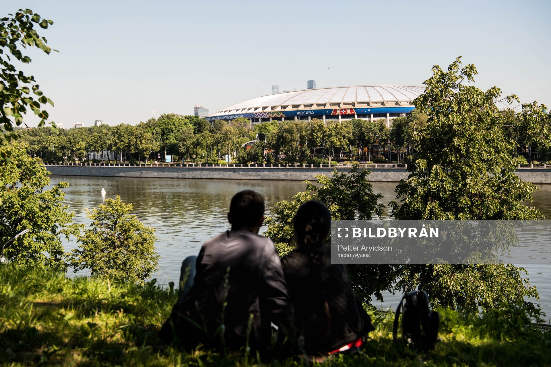 General view of Luzhniki Stadium prior the FIFA World Cup