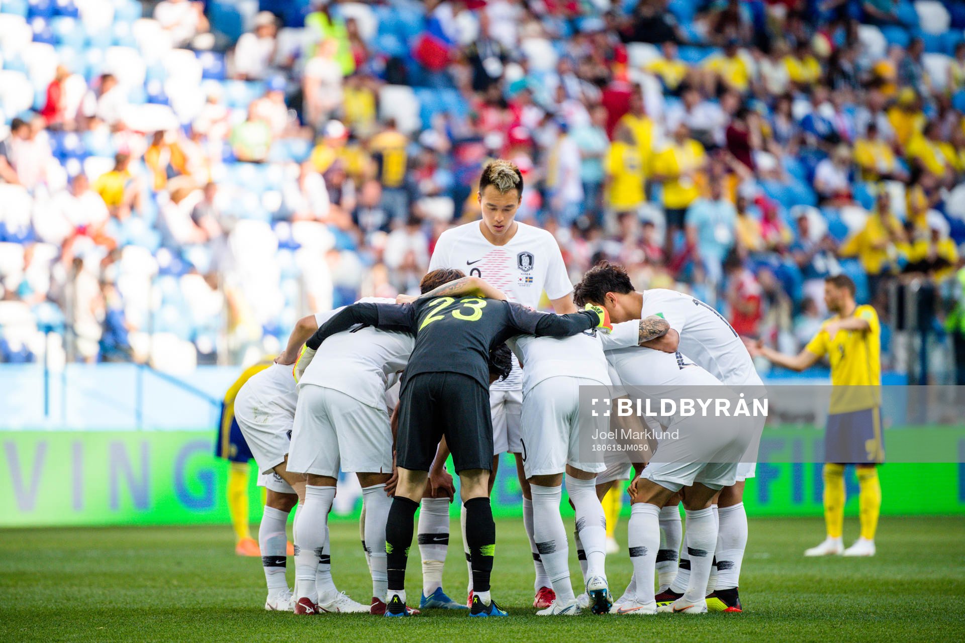 Players of South Korea