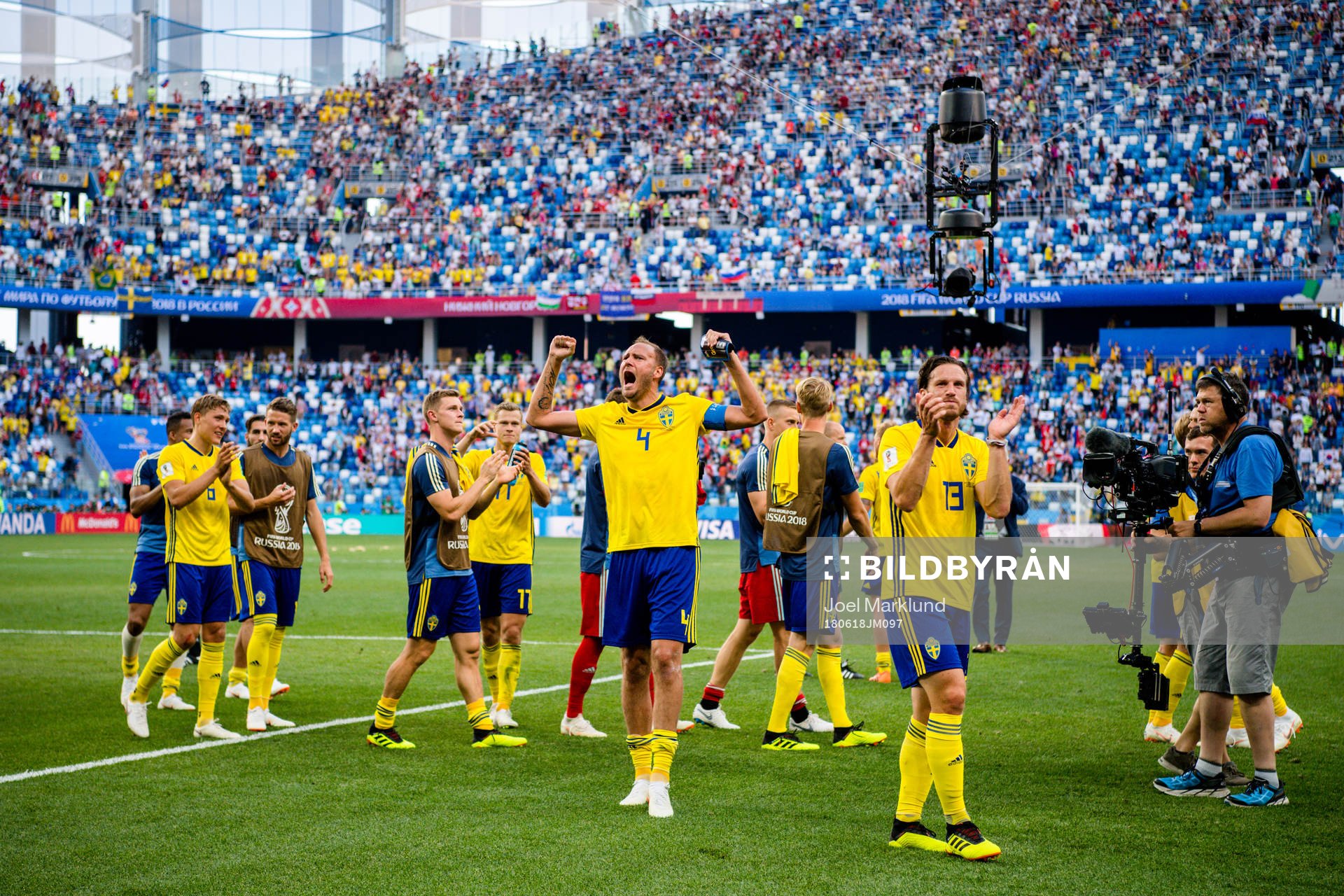 Players of Sweden celebrates
